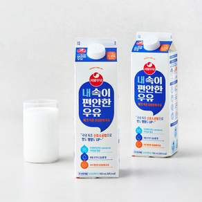 서울우유 내 속이 편안한 우유