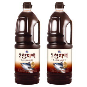 사조 참치액