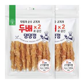 더내추럴 강아지 두배 댕댕껌