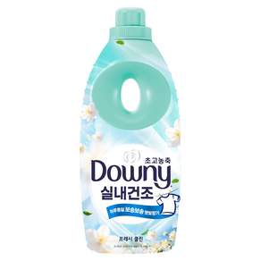 다우니 실내건조 초고농축 섬유유연제 프레시 클린 본품