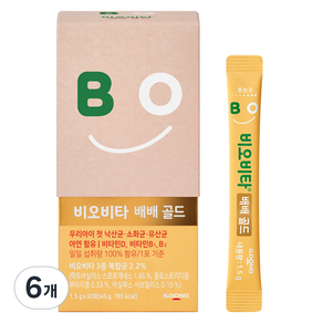 비오비타 배배 골드 유산균