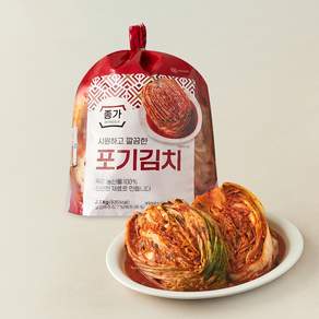 종가 포기김치