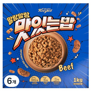 킵펫 전연령 강아지 말랑말랑 맛있는밥 소프트사료