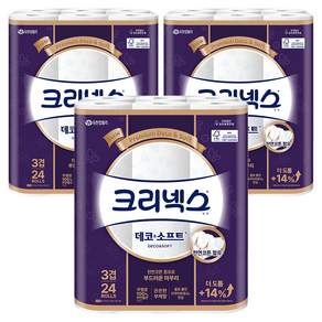 크리넥스 3겹 천연펄프 데코 앤 소프트 화장지