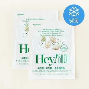 헤이밀 고기 채소 송송 물만두 (냉동)