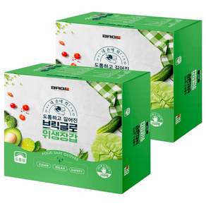 브릭글로 엠보싱 위생 비닐장갑 도톰형