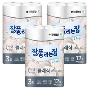 잘풀리는집 3겹 클래식 화장지