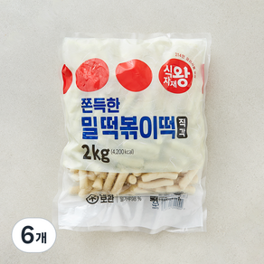 식자재왕 쫀득한 직각 밀떡볶이떡