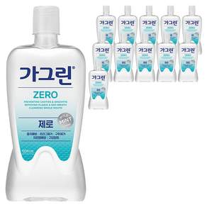 가그린 제로 구강청결제