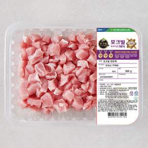 농협 포크빌 한돈 등심 카레용