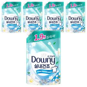 다우니 실내건조 초고농축 섬유유연제 프레시 클린 자스민향 리필