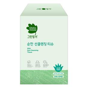 그린핑거 순한 선클렌징 티슈