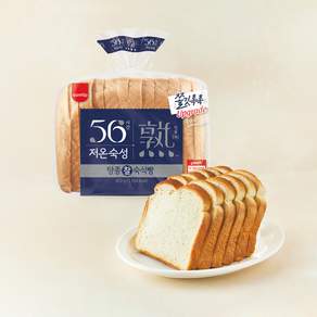 삼립 56시간 저온숙성 탕종 찰 숙식빵