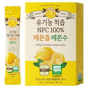 헬로바이오 유기농 착즙 NFC 100퍼센트 레몬즙