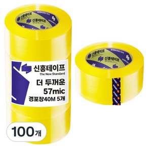 신흥테이프 박스테이프 경포장 57mic 투명 40m
