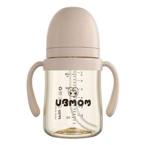 유비맘 시그니처 빨대컵