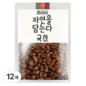 조은약초 볶은 옥수수