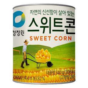 청정원 스위트콘 통조림