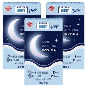 동화약품 흑하랑상추 식물성 멜라토닌 2mg 함유 배러레스트 딥