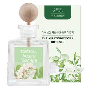 더허브샵 차량용 에어컨 디퓨저 40ml