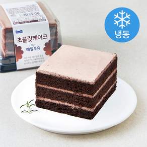 매일우유 초콜릿 케이크 (냉동)