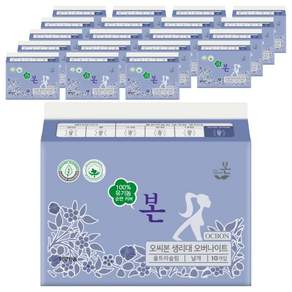 유기농본 순면커버 울트라슬림 생리대 날개형