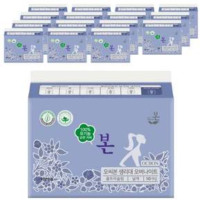 유기농본 순면커버 울트라슬림 생리대 날개형