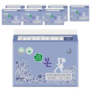 유기농본 순면커버 울트라슬림 생리대 날개형