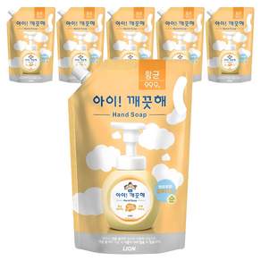 아이깨끗해 핸드워시 순 파우더향 리필용