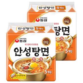 농심 안성탕면 125g