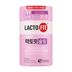 락토핏 슬림 유산균