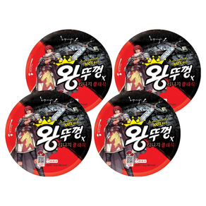 왕뚜껑 컵라면 110g