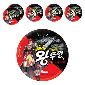 왕뚜껑 컵라면 110g