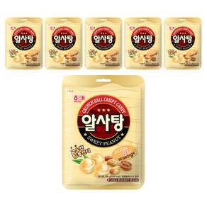 해태제과 알사탕