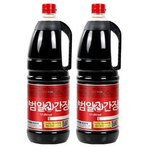 범일 진간장