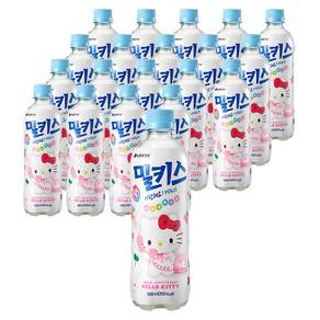 밀키스 랜덤발송