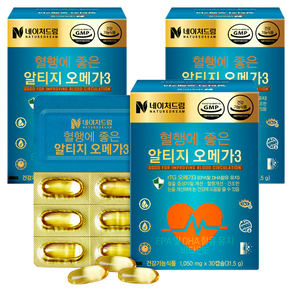 네이처드림 혈행에 좋은 알티지오메가3 31.5g