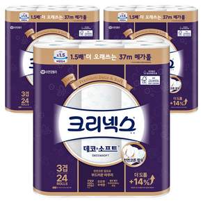 크리넥스 데코 앤 소프트 화장지 3겹