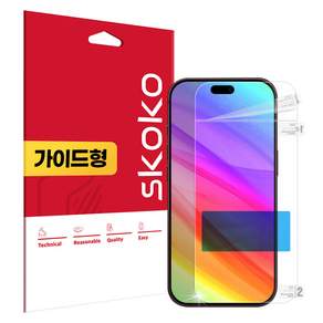 스코코 초고화질 트루컬러 AR 액정보호필름 세트