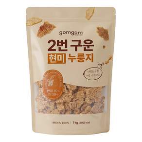 곰곰 2번 구운 현미 누룽지