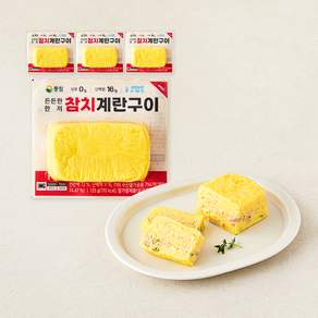 풍요한아침 한끼계란구이 참치