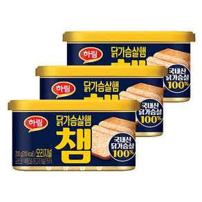 하림 챔 오리지널