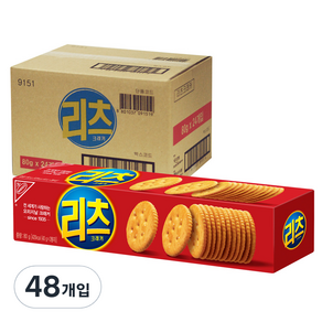 해외과자 리츠크래커 120g