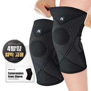 노멀라이프 고탄력 무릎보호대 블랙