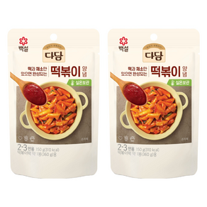 다담 떡볶이양념