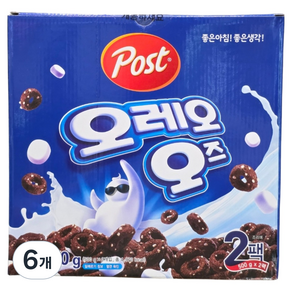 오레오오즈 시리얼