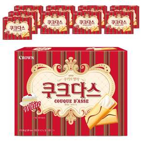 쿠크다스 화이트 토르테