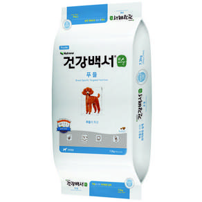 건강백서 순 강아지 기능성 사료