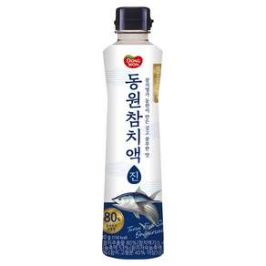 동원 참치액 진