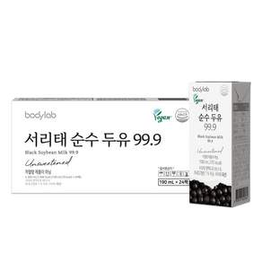 바디랩 서리태 순수 두유 99.9